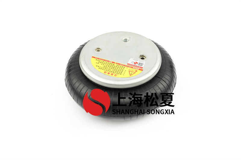 橡膠空氣彈簧在沖壓機床機器有什么？