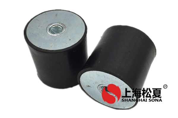 橡膠減震器的安裝形式有哪些？