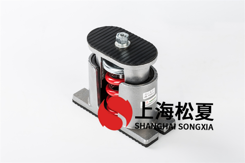 空調(diào)通風(fēng)設(shè)備<a href='/' target='_blank'><u>減震器</u></a>和柔性連接的區(qū)別有哪些？