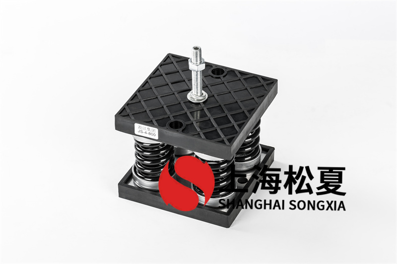 空調(diào)通風(fēng)設(shè)備減震器和柔性連接的區(qū)別有哪些？