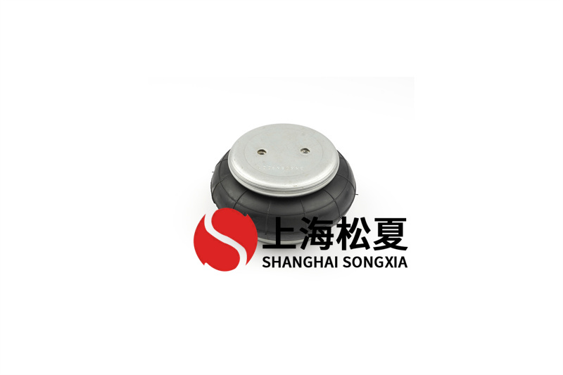 振動篩橡膠<a href='/' target='_blank'><u>空氣彈簧</u></a>的分類與特點有哪些？