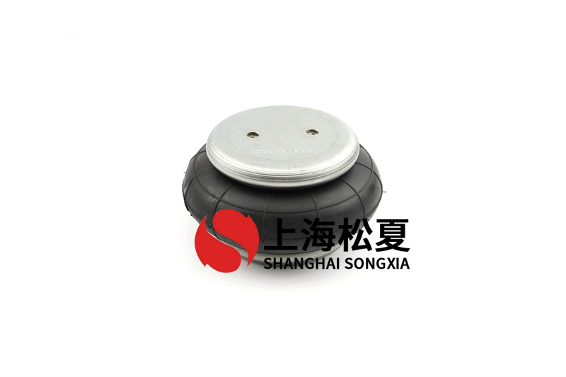 橡膠空氣彈簧的特點有哪些？
